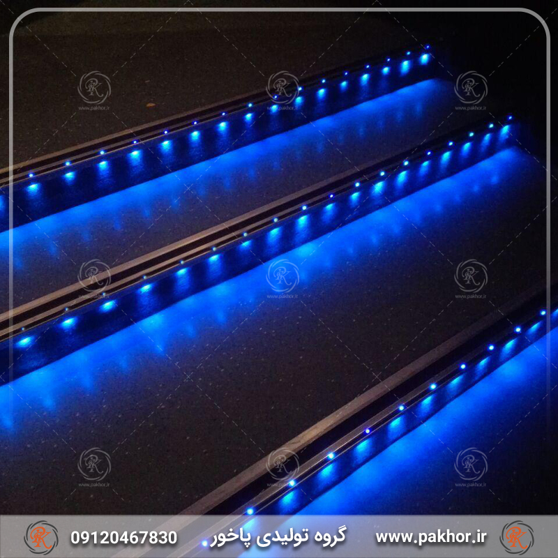 ترمز پله LED خور کد S7
